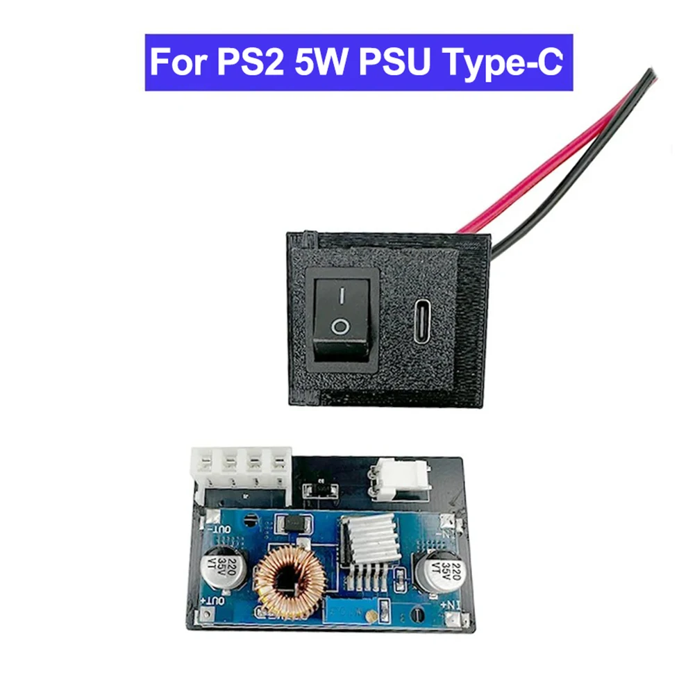 Portable Type-C Power Supply Board For PS2 Safe, Efficient & Portable Power Board Game Console Gaming Replacement Accessories