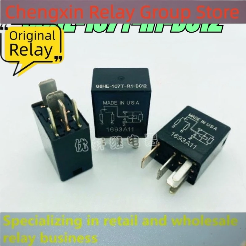 New 50pcs/lot Suitable for Compass Grand Cherokee Freedom Knight Wrangler Lamp start relay