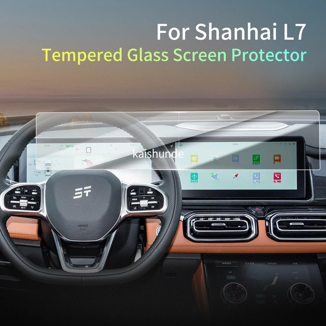 

Автомобильные наклейки, защита для 24 JETOUR Shanhai L7, защитная пленка из закаленного стекла, дисплей, навигация, автомобиль