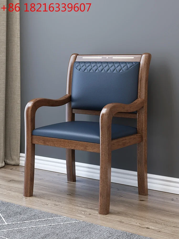 TAO Nordic Solid Wood Chair Dining Chair Soft Bag Backrest Armrest Walnut