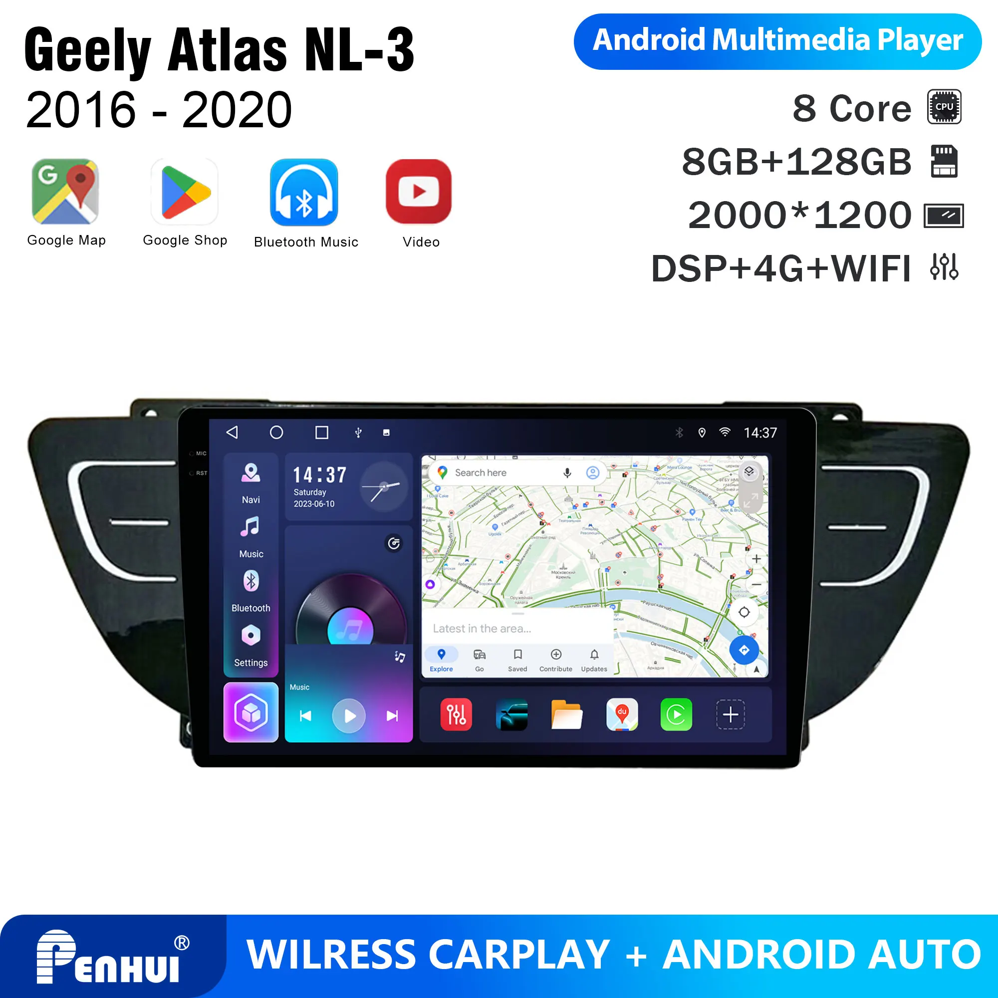 Penhui Android Car DVD Player 2 Din for Geely Atlas NL-3 2016 - 2020 Multimedia Screen with DSP, Bluetooth, Audio & CarPlay