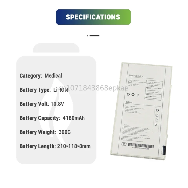 Li-ion 10.8V 4180mAh Replacement BATTERY-KV Lithium Medical Battery For Mars1417V-TSI/ Mars1717V-TSI Flat Panel Detector