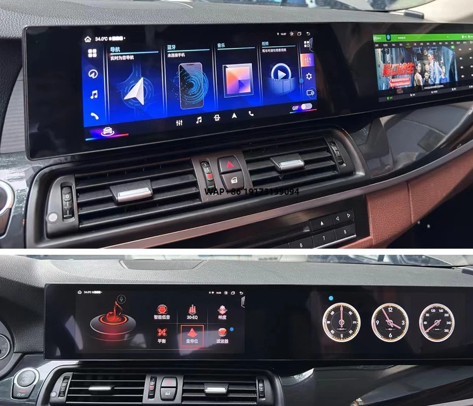 21 Inch Car Radio for 6 Series F10 F112010-2017 Navi Touch Screen Car Multimedia Player Auto Wireless Carplay Head Unit