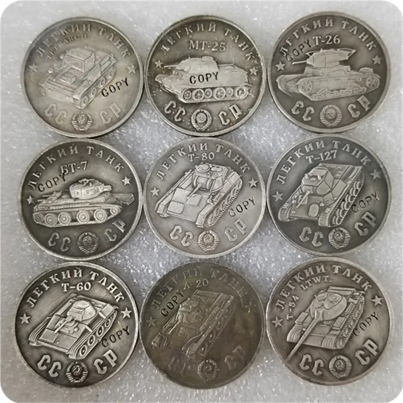 1945 CCCP Soviet union 50 Rubles light tanks copy coins