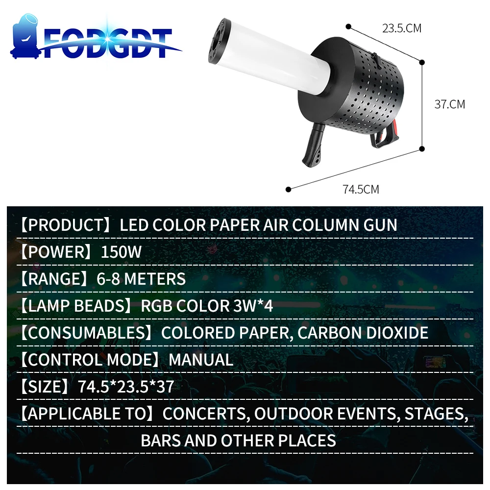 Obsługiwany kolorowy papier LED Co2 Jet Machine Paper Gas Column CO2 Gun Color Stage Specjalne efekty dla DJ DISCO Party Bar Nightclub