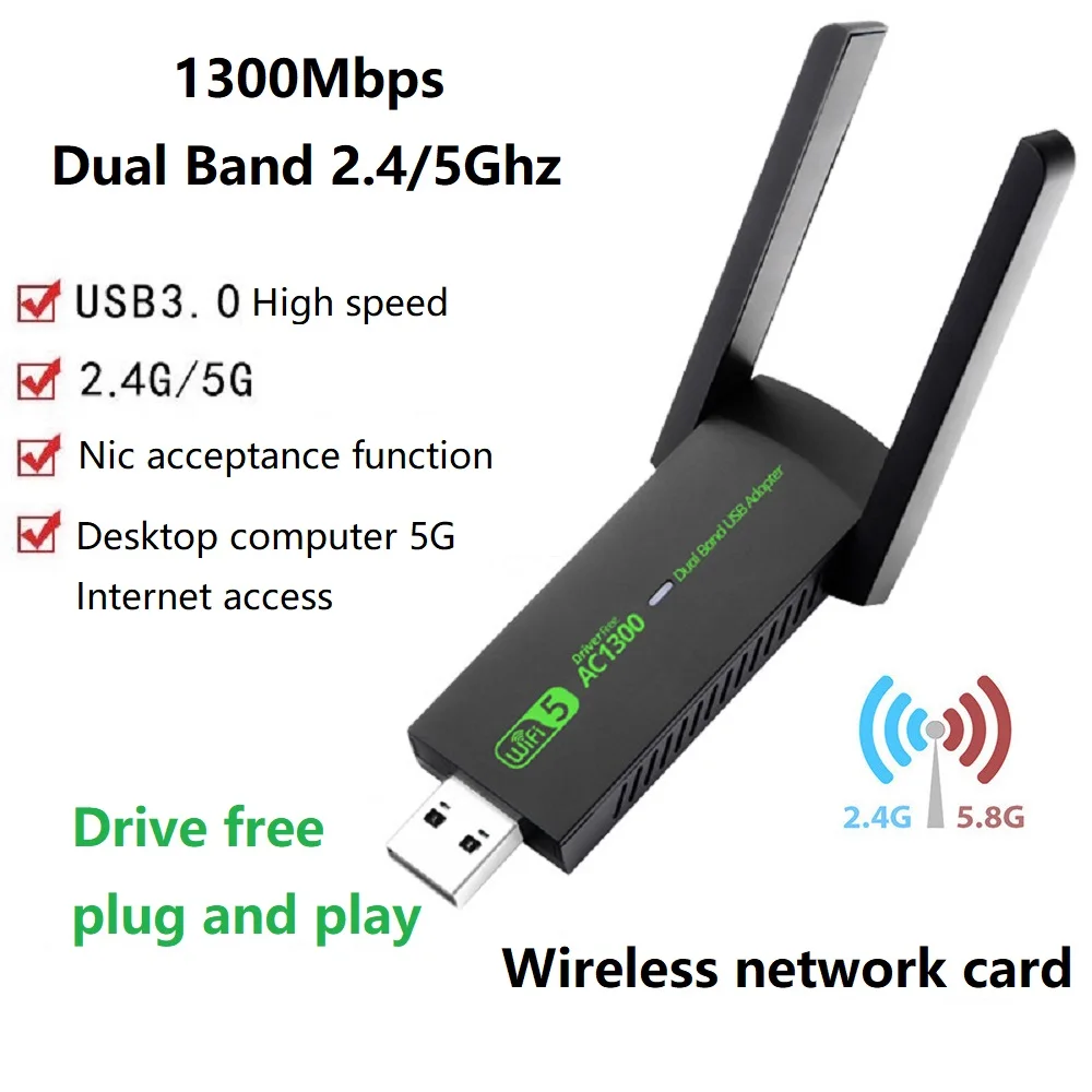 2.4G 5G 1300Mbps USB3.0 Wifi Adapter Dual Band for AP Ethernet Wi-Fi External Antenna Wi Fi Receiver Wireless Network Card