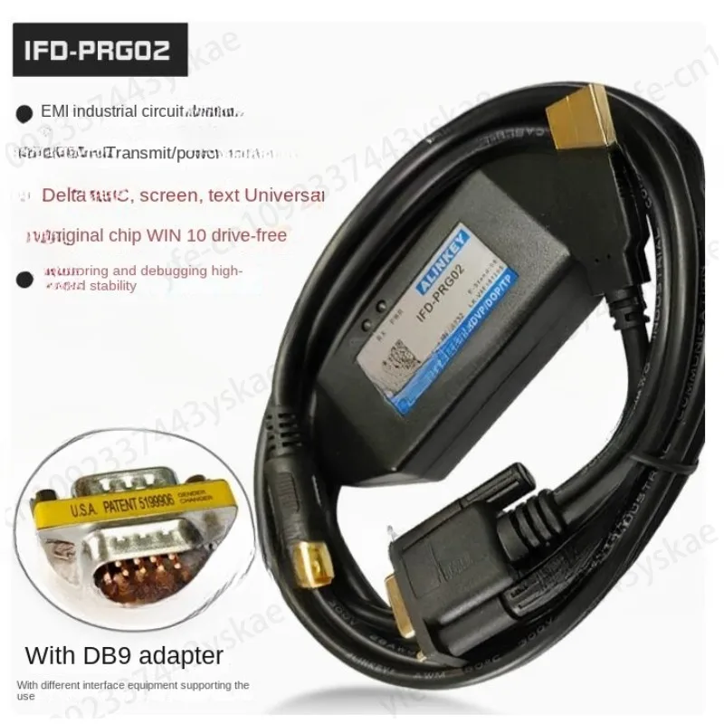 Original Delta PLC download line/communication/programming cable conversion serial port usb UC-PRG020-12A