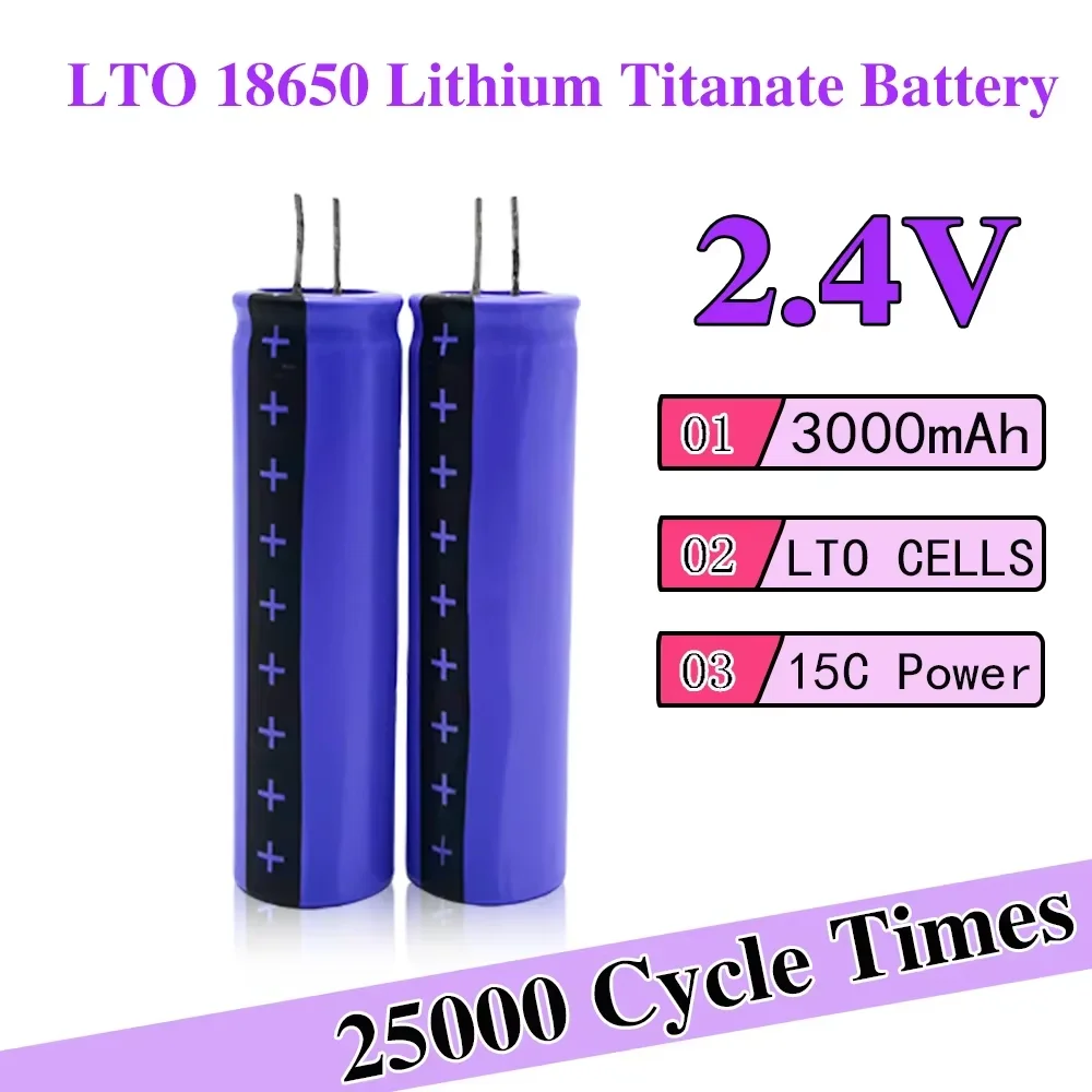

NEW EST 2.4V 3000mAh LTO 18650 Lithium Titanate Battery Cell low temperature Long Cycle For Diy 12V battery pack Power tool