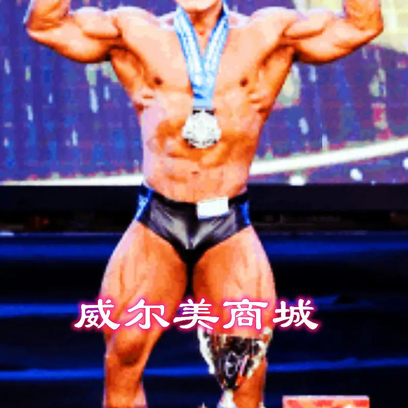 Men's NPC IFBB Pro Glossy Classical Bodybuilding Trunks Competition Pants Phycial Shorts Side ;Lenth 9CM 12CM 15CM