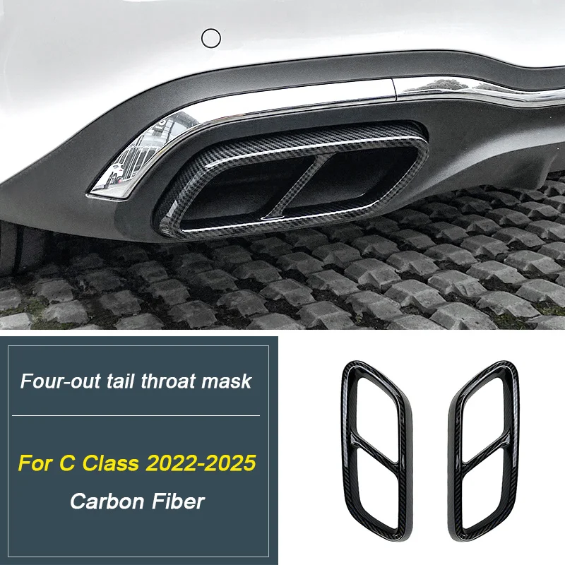For Mercedes Benz C Class W206 2022 2023 2024 2025, Car Modified Four-hole Tail Throat Tailpipe Muffler Exhaust Pipe Accessories - Image 4
