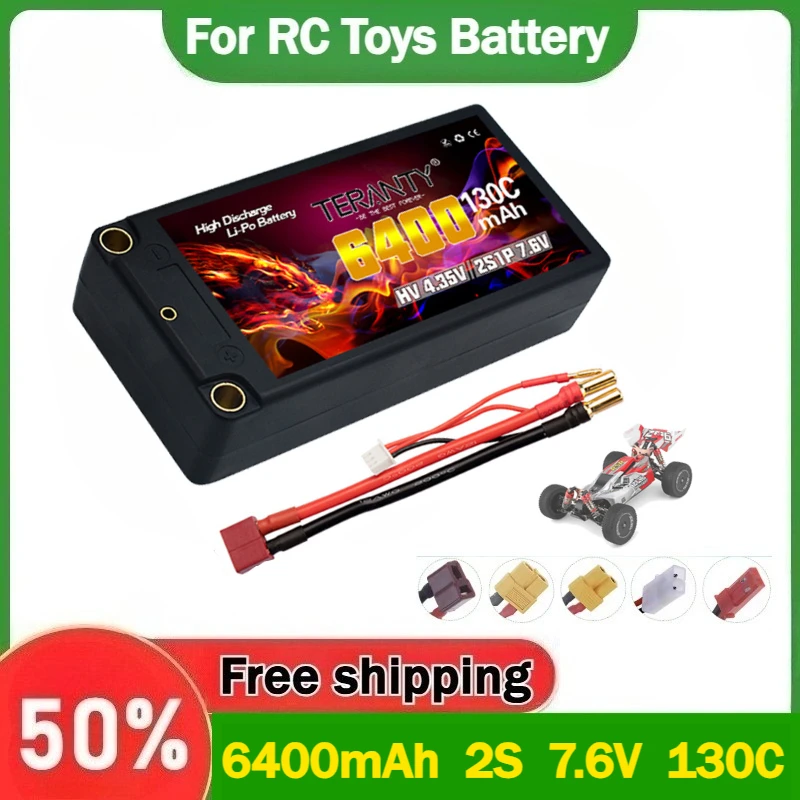 

Аккумулятор LiPo TERANTY MAX 260C 2S 7.6V 6400mAh 130C HV Shorty с разъемом 5 мм для радиоуправляемых моделей 1/10 (автомобили, лодки, танки)