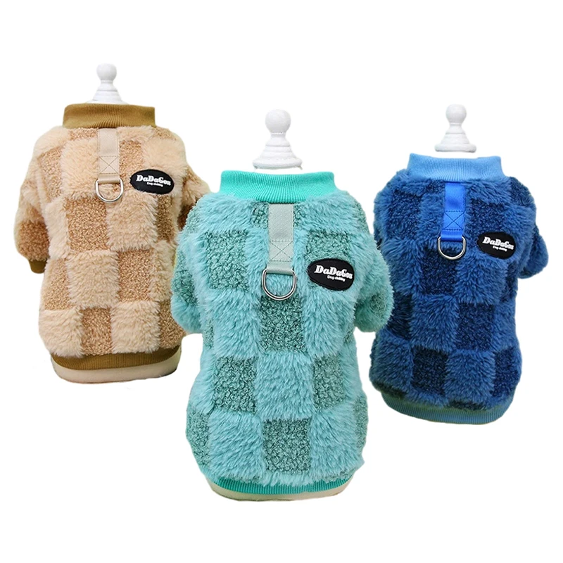 Soft Comfortable Dog Clothes Winter Warm Pet Pullover Sweatshirt for Puppy Cats Clothing French Bulldog Yorkies Costume Pug Coat