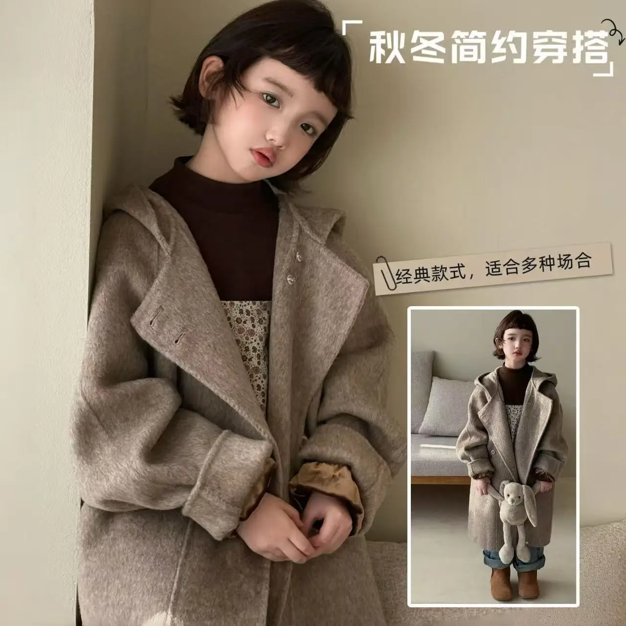 Korean Style New Autumn Winter Kids Double Sided Wool Coat Mid-Length Thick Overcoat for Boys Girls Middle Big Kids