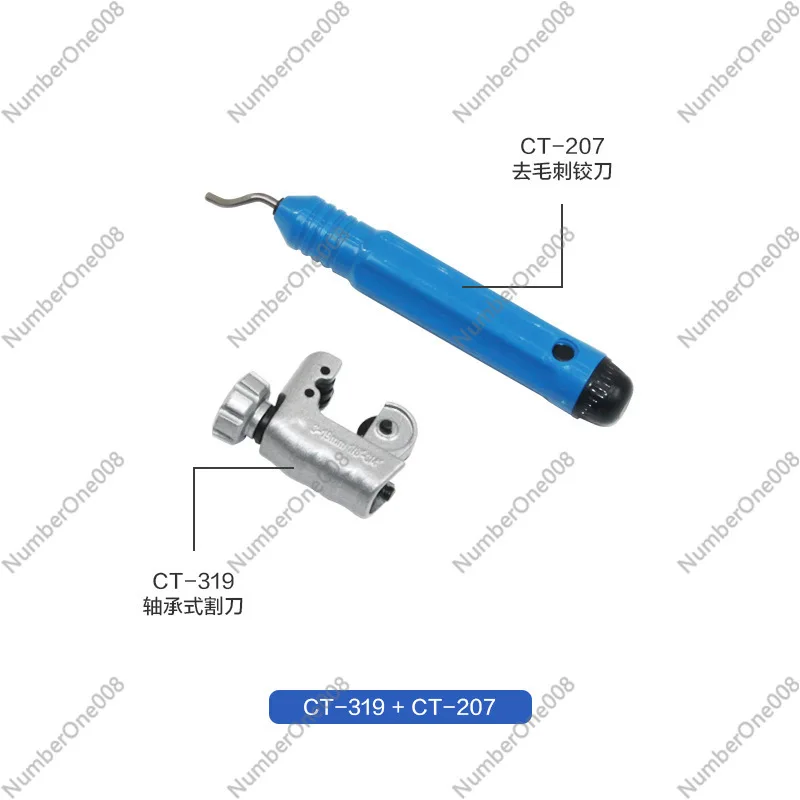 Dongxiao Bearing Pipe Cutter 3-19mm CT-319 + CT-207 Small Cutter Stainless Steel Bellows