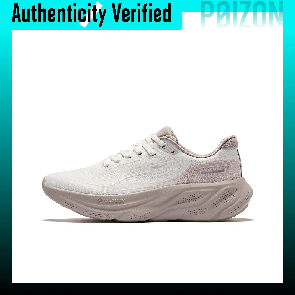 Erke Abrasion Resistant Breathable Low top Casual Running Shoes Women's Microcrystalline White Angelica Gray 52125303205-001