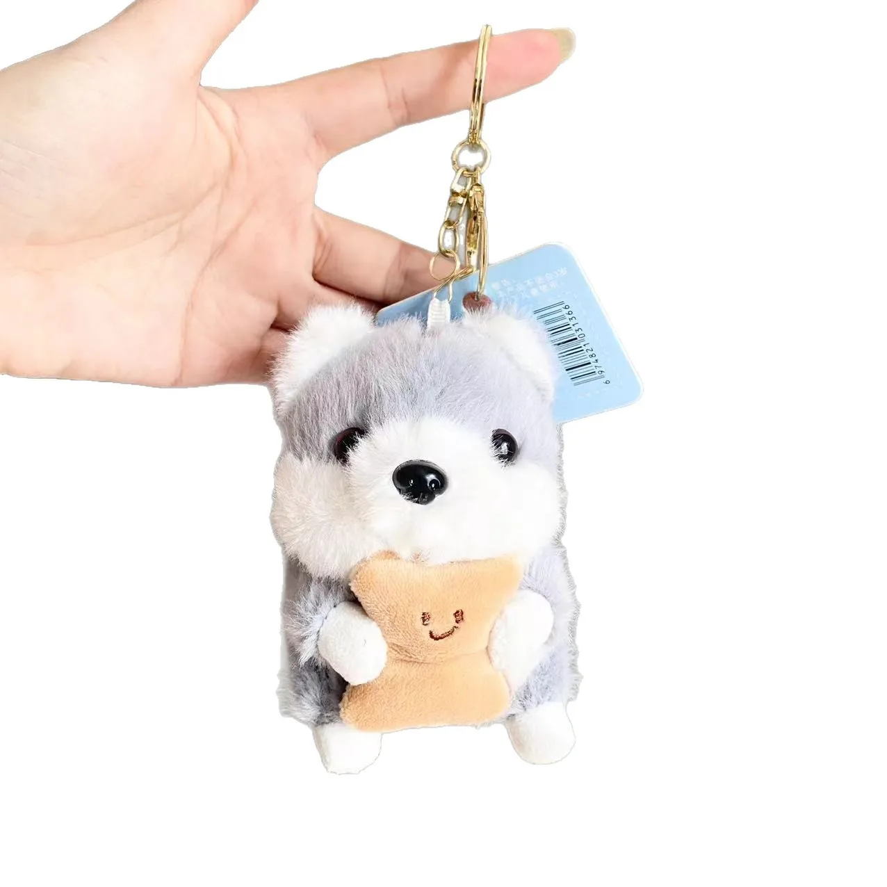Cute Pet Family Cat Lala Rabbit Husky Plush Doll Keychain Cloth Doll Pendant
