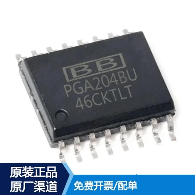 Original authentic PGA204BU PGA204AU PGA205BU SOP16 Programmable Gain Instrument Amplifier Chip