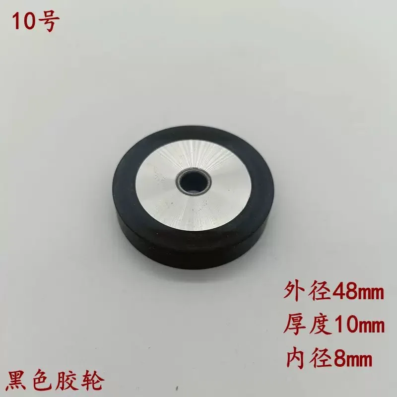 2 pieces Black rubber wheel with an outer diameter of 48mm, thickness of 10mm, and inner diameter of 8mm