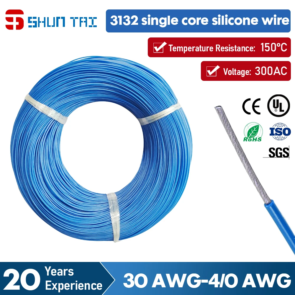

10 12 14 16 18 20 22 24 26 28 30AWG SR Insulating Material 3132 Single-Core Silicone Rubber Wire Cable Equipment Wire