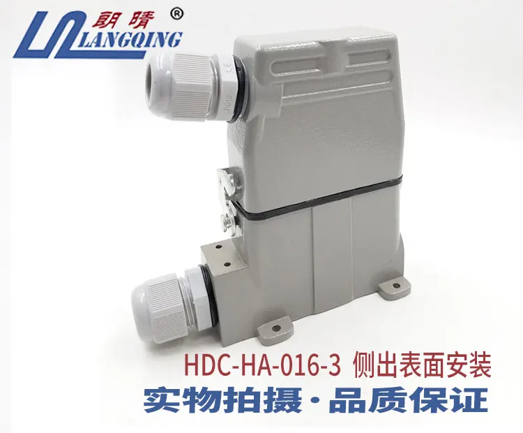 

Heavy duty connector HDC-HA010 pin 32 core 16 pin hole aviation plug socket 12 Euro 67 injection molding machine