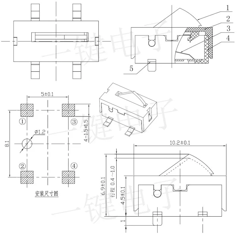 50Pcs/Lot SMD Limit Switch Game Connector Flash Door Reset Micro-motion Detection Button with Fixed Column Foot Distance 7.5mm