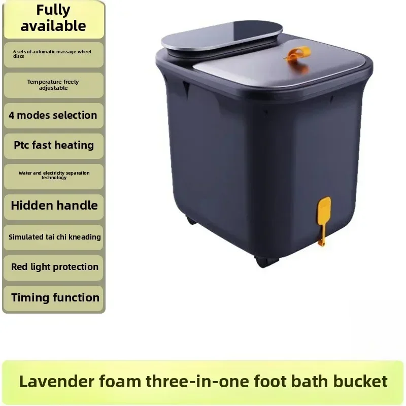 Voetenbad Elektrische verwarming Huishoudelijk voetenbad Waterdicht touchscreen Bekleding Multi-acupunt voetenbad - afbeelding 1