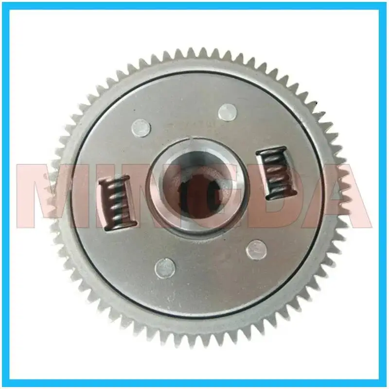 Sixth Gear Clutch Assembly for Lifan Lf150-10s/-10r/kpr150/kpt200