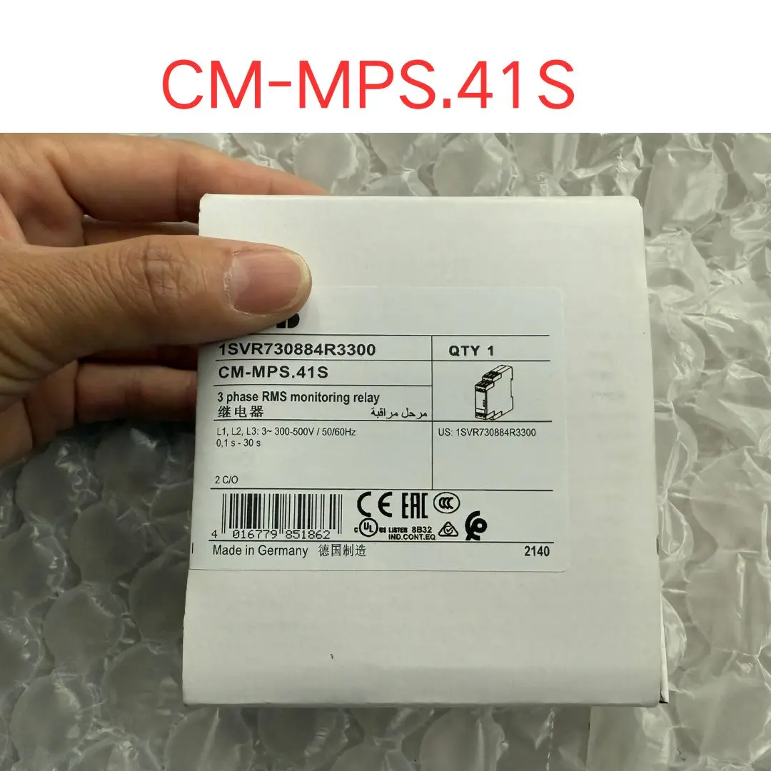 Brand-new CM-MPS.41S safety relay Fast shipping