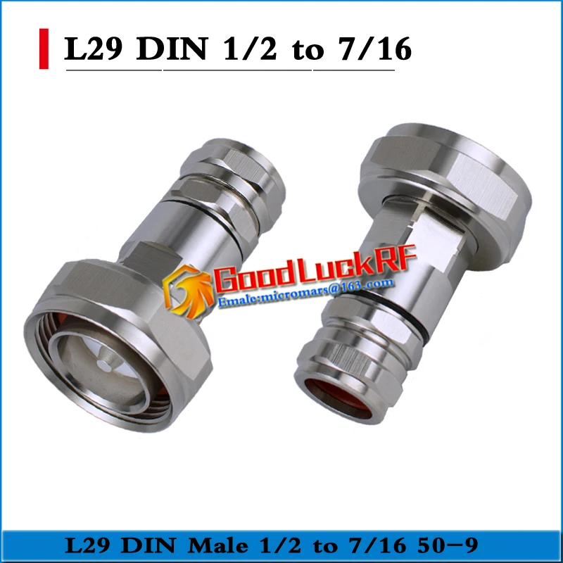 

1X Pcs L29 Din Male Clamp Solder 1/2" super flexible feeder connector 50-9 RF connector Standard Andrew Brass Coaxial