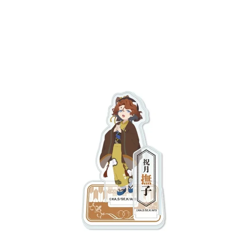 15cmAnime Agents Of The Four Seasons: Dance Of Spring Acrylic Stand Modlel Desktop Decoration Game Collectible Ornament Keychain