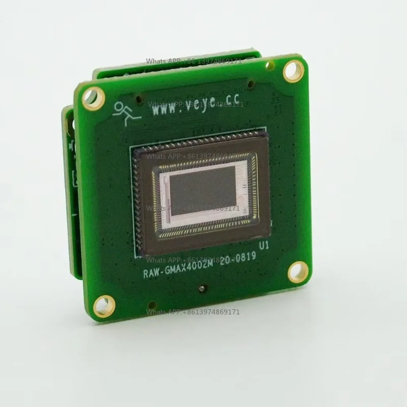 2.4 Megapixel Global Black and White Machine Vision MIPI Industrial Camera GMAX4002 for Raspberry Jetson RK