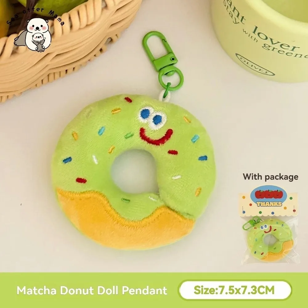 Cute Plush Doll Pendant Kawaii Dessert Doll Pendant Keychain Backpack Decoration Girl's Heart