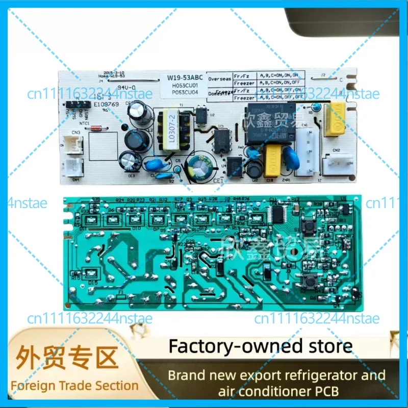 For Omar TCL refrigerator main control computer board W19-53AC/AB/ABC power board