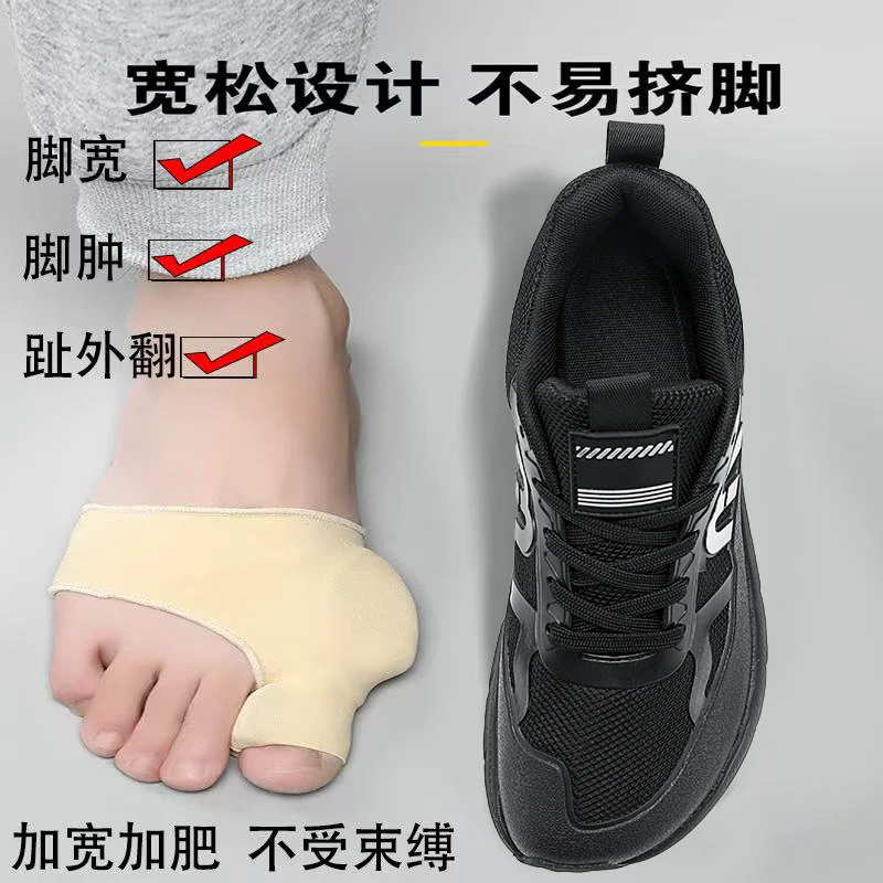 

Classic Brand Walking Jogging Shoe Top Quality Men Big Size Outdoor Walking Shoe Designer Wide Foot Fitness Shoe 39-47