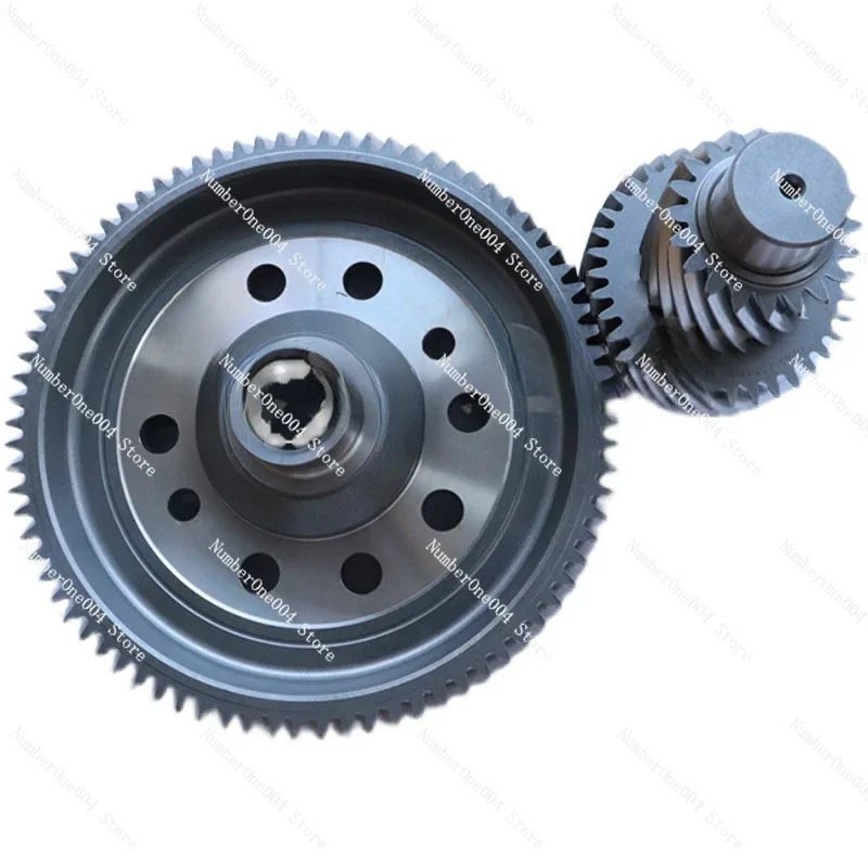 Suitable for VT2-VT3-CVT automatic transmission differential, Damai 81 tooth gear