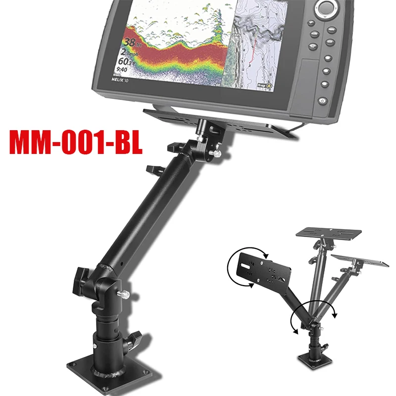Marine Electronic Mount, Fish Finder Bracket, 18''-to-24'' Adjustable Height Compatible with Garmin, Humminbird, Lowrance & More