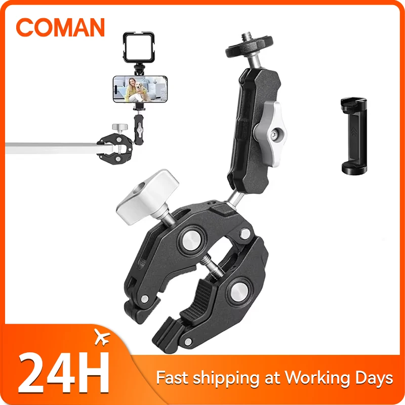 COMAN DC2 Metal Super Clamp With 360° Ball Head Magic Arm Clamp with 1/4