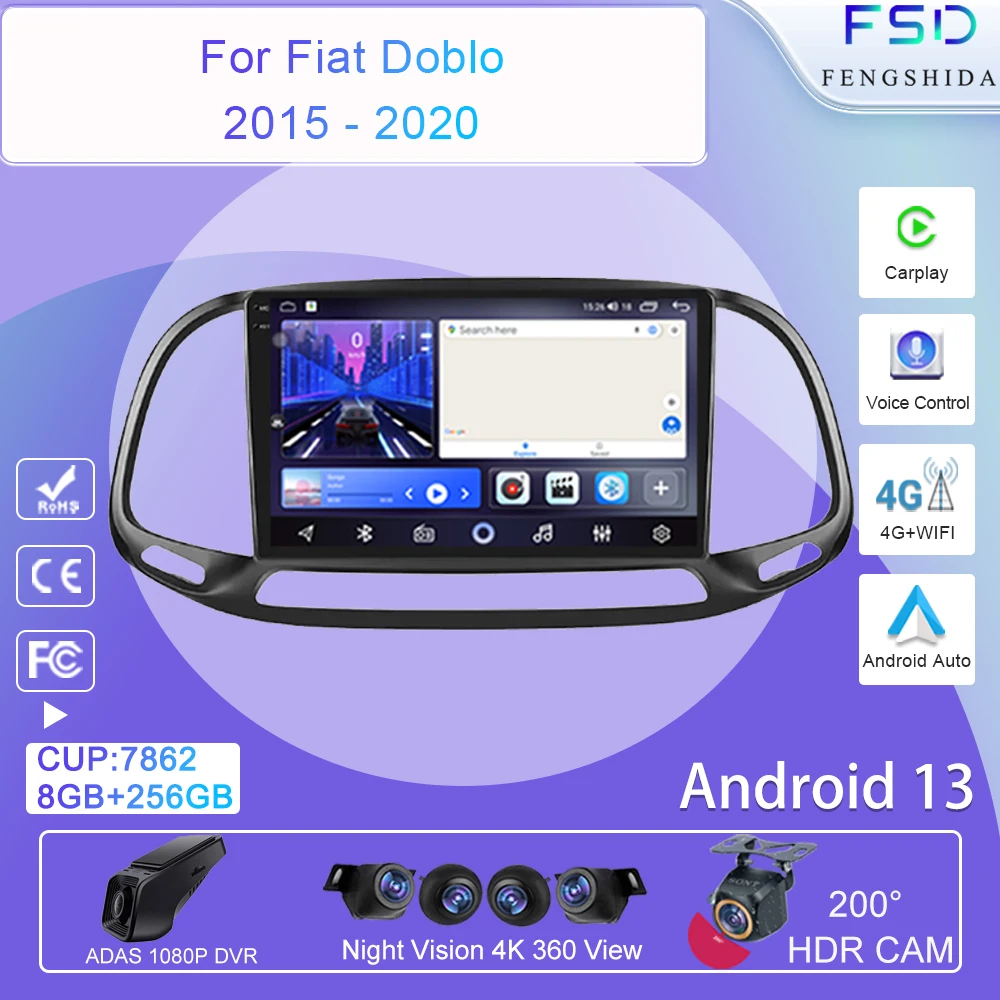 

Car Radio Android 13 For Fiat Doblo 2015 - 2020 GPS Navigation Auto Stereo Wifi Bluetooth Multimedia Player Head BT No 2din DVD