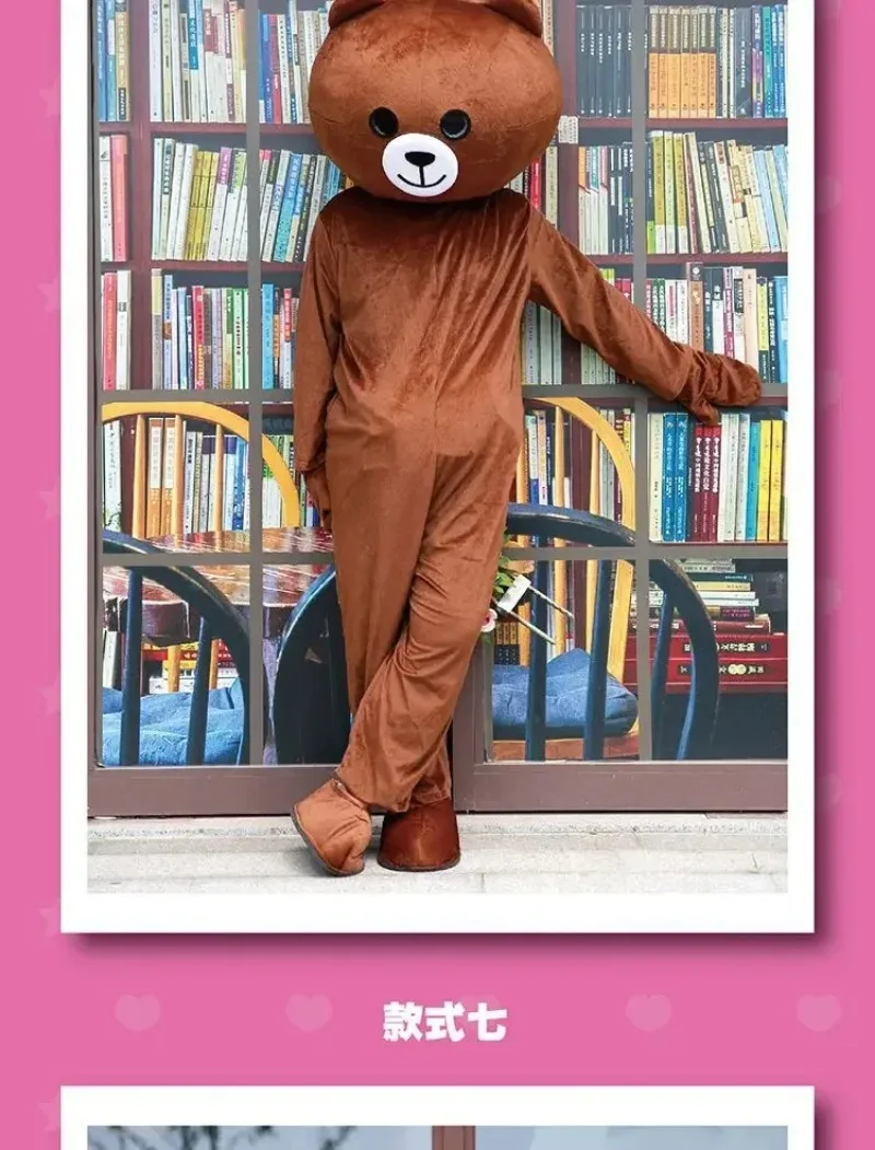 Brown Bear Costumes Netflix Bear Cartoon Dolls Clothing Walking Dolls Sets Cute Party Activities Jumpsuit Bear Suit