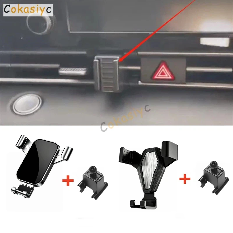 1Set ABS Plastic Material For 2020-2023 Hyundai Elantra MK7 Special Car Phone Holder Fixed Bracket Stand Mobile Gravity Linkage
