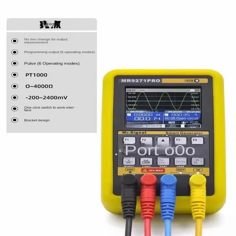 

English Version Lan Yi MR9271PRO signal generator 4-20mA analog Hart communicator millivolt modbus debugging