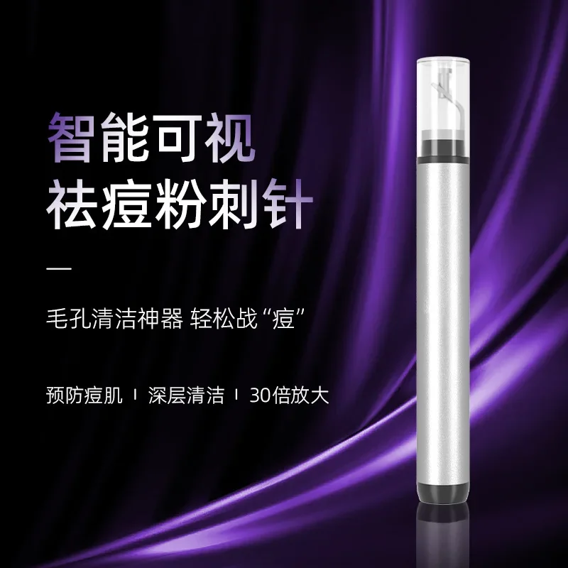2025Visual Electric Blackhead Cleaner Pore Cleaner Blackhead Removal Artifact