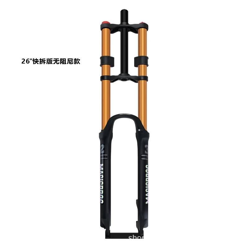 Mountain Bike Double Shoulder Air Fork Soft Tail Speed Drop Front Shock Absorber Turtle And Rabbit Adjustment