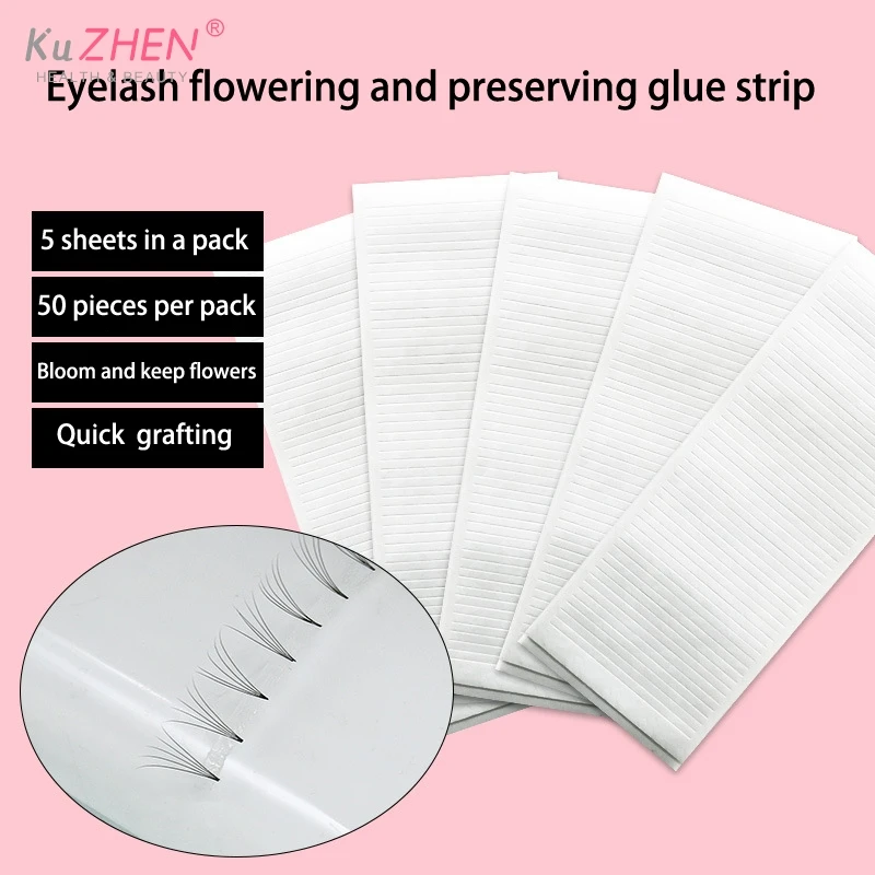 5sheets/250strips Reusable Self-Adhesive Glue-Free Eyelash Glue Strip False Eyelashes Extension No Glue Eyelashes Hypoallergenic