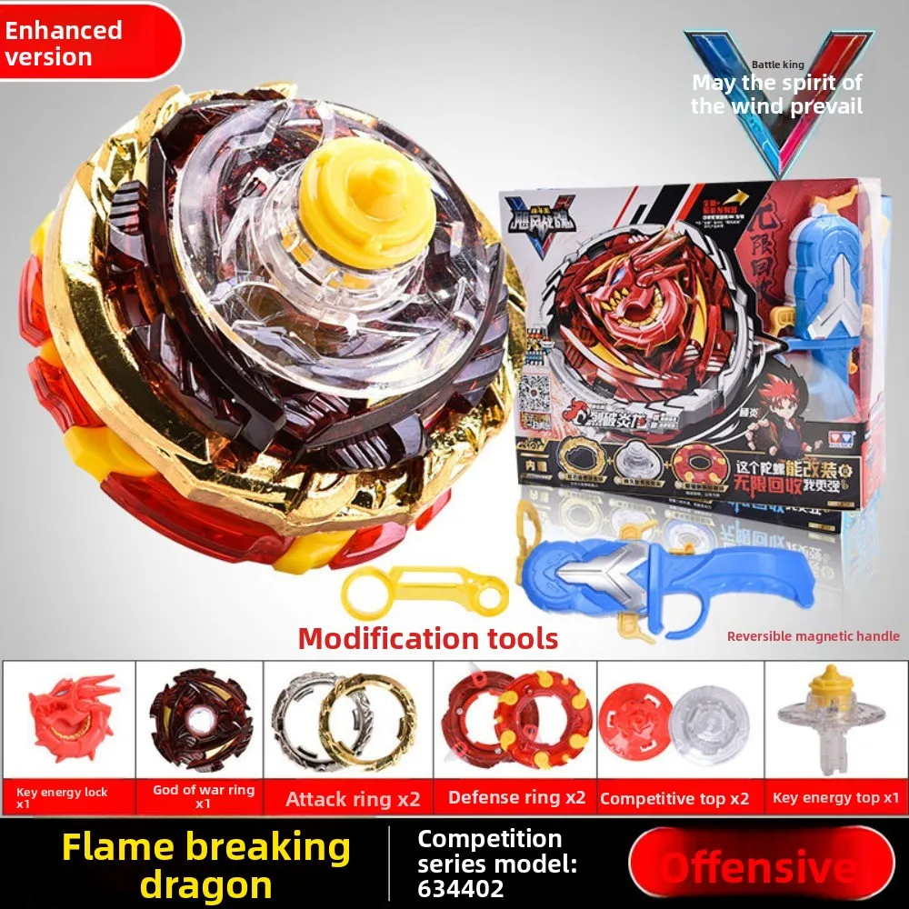 

Official Genuine AULDEY, Infinity Nado 5th Generation Pull String Gyro, High SpeedHigh Intensity Competitive Battle Toy For Kids
