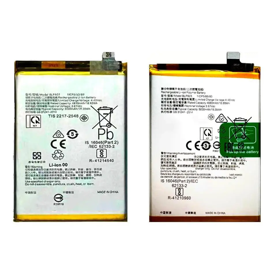 

Mobile Phone Battery Fast Charging BLPA07 BLP923 5000Mah For Oppo 2022A57 5Ga57 A77 A78 4G Plus 2020 2022 5G