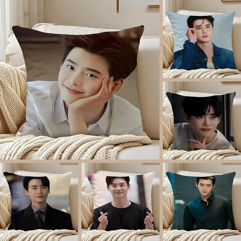 Korean Drama Lee Jong-suk Cushion Cover Pillowcase Anti-dustmite Invisible Zipper Short Plush Sofa Cushion