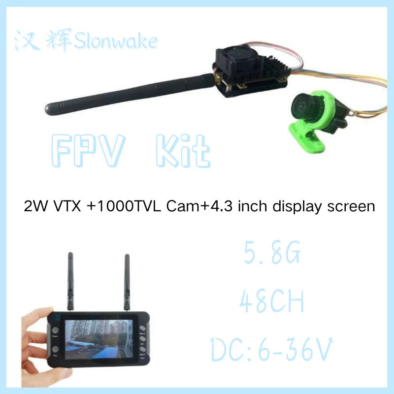 

FPV kit: 4.3-inch display, 5.8G 48-channel video transmission, HD camera , racing and aerial photography high-definition kit