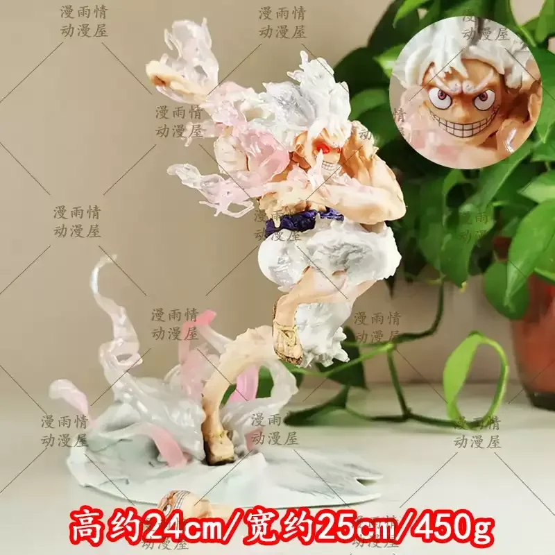 One Piece Nowy 22cm Model Ręczny GK Iron Curtain Nika Luffy Druga Generacja Dwugłowy Zdejmowany Model Ozdobny Prezent Urodzinowy