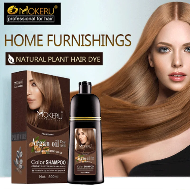 

500ML Professional Dye Natural Organic Brown Hair Color Permanent Hair Coloring Shampoo Long Lasting Argan Oil Hair Dye Shampoo